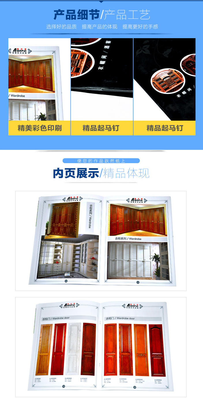 詳情頁2.jpg 詳情頁2.jpg