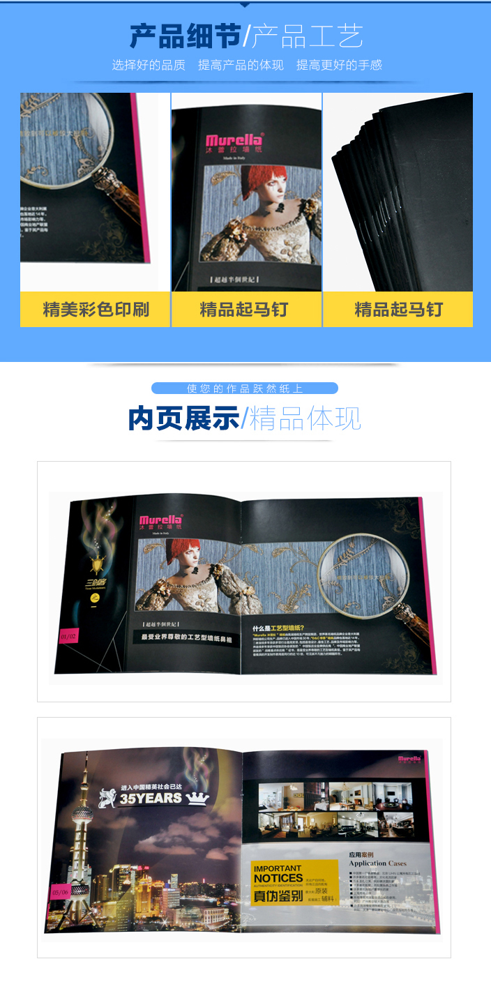 詳情頁(yè)2.jpg 詳情頁(yè)2.jpg