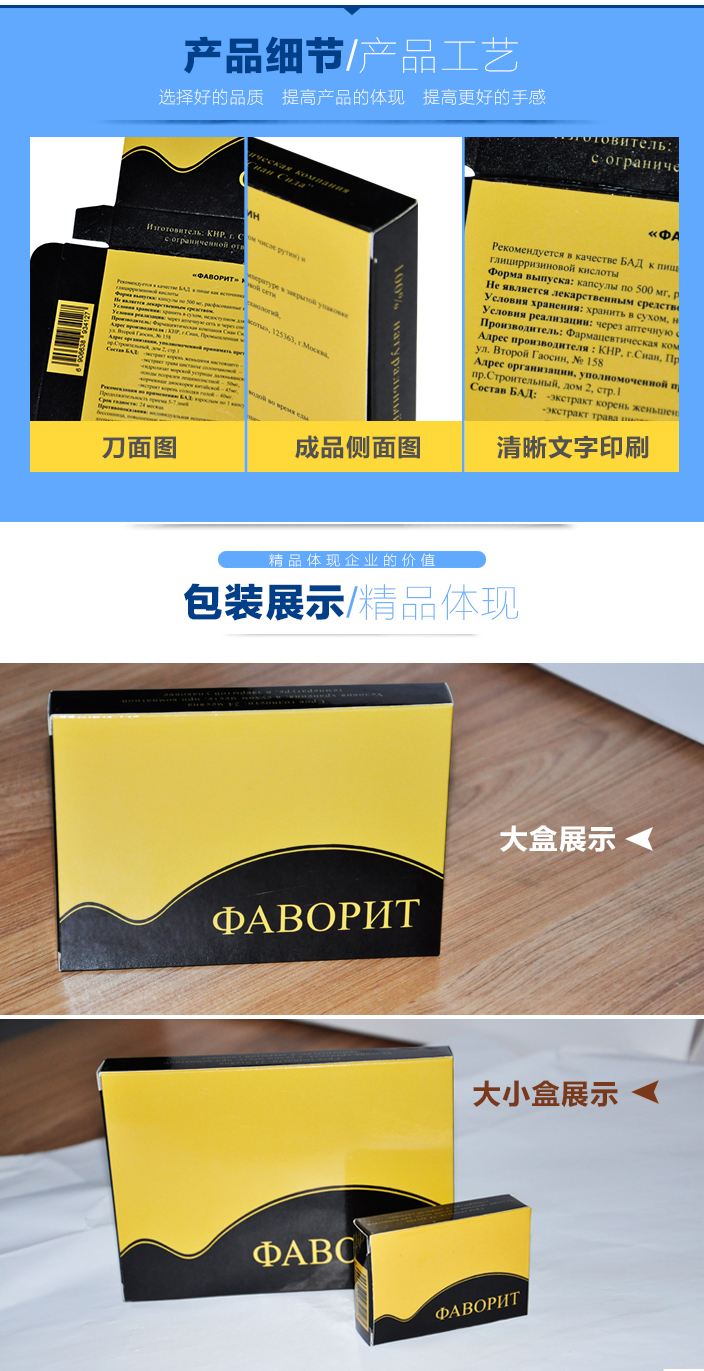 詳情頁2.jpg 詳情頁2.jpg