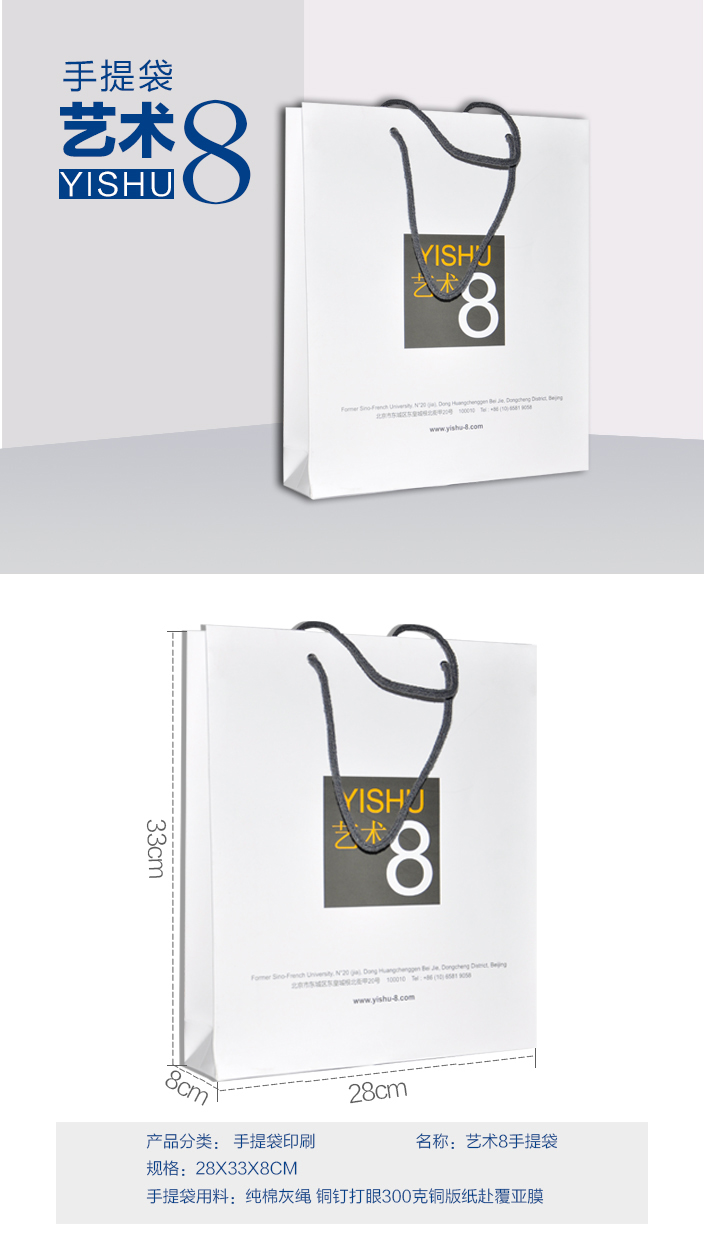 詳情頁1.jpg 詳情頁1.jpg