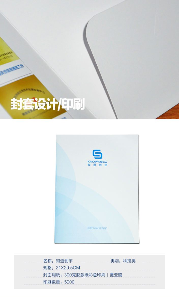 詳情頁(yè)1.jpg 詳情頁(yè)1.jpg