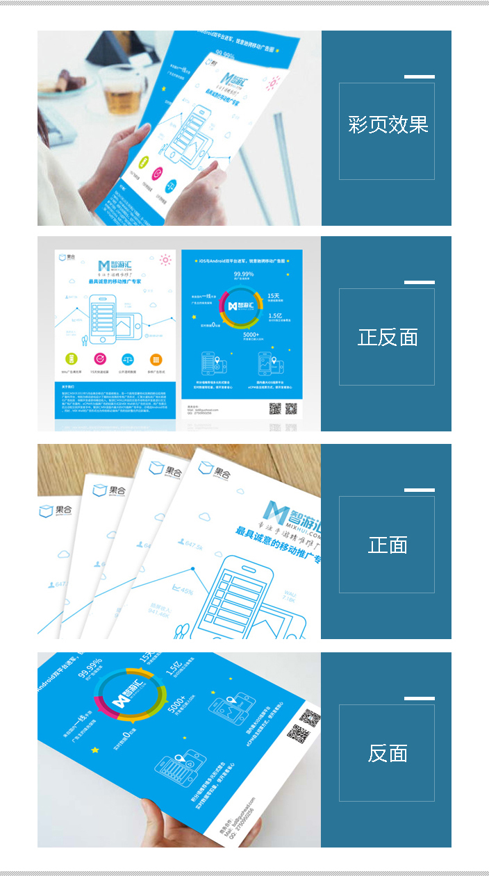 果合1-02.jpg 果合1-02.jpg