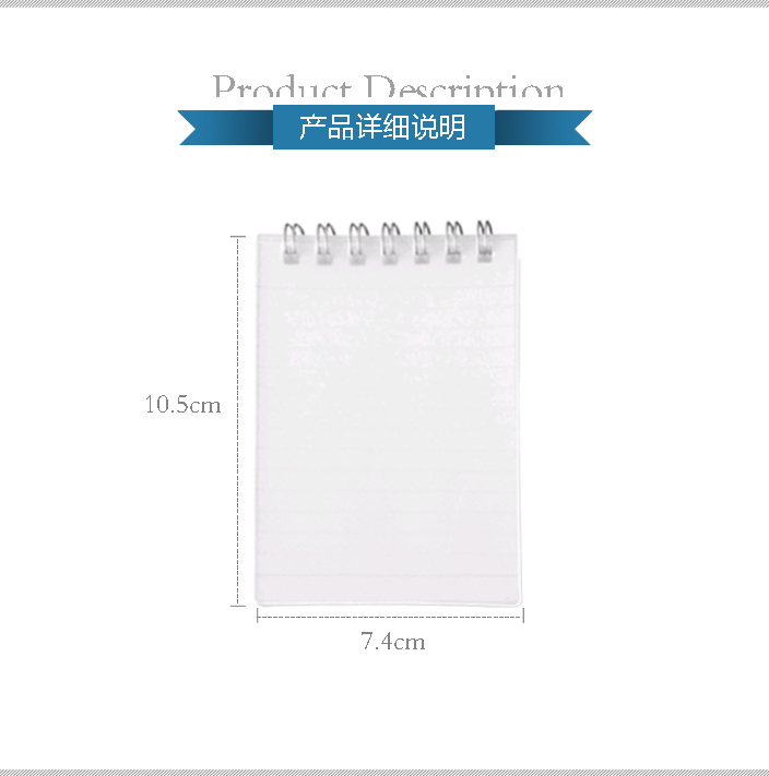 小便簽筆記本-1.jpg 小便簽筆記本-1.jpg