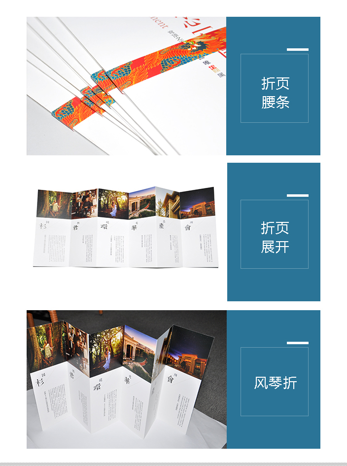 詳情頁2.jpg 詳情頁2.jpg