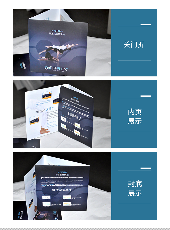 詳情頁2.jpg 詳情頁2.jpg