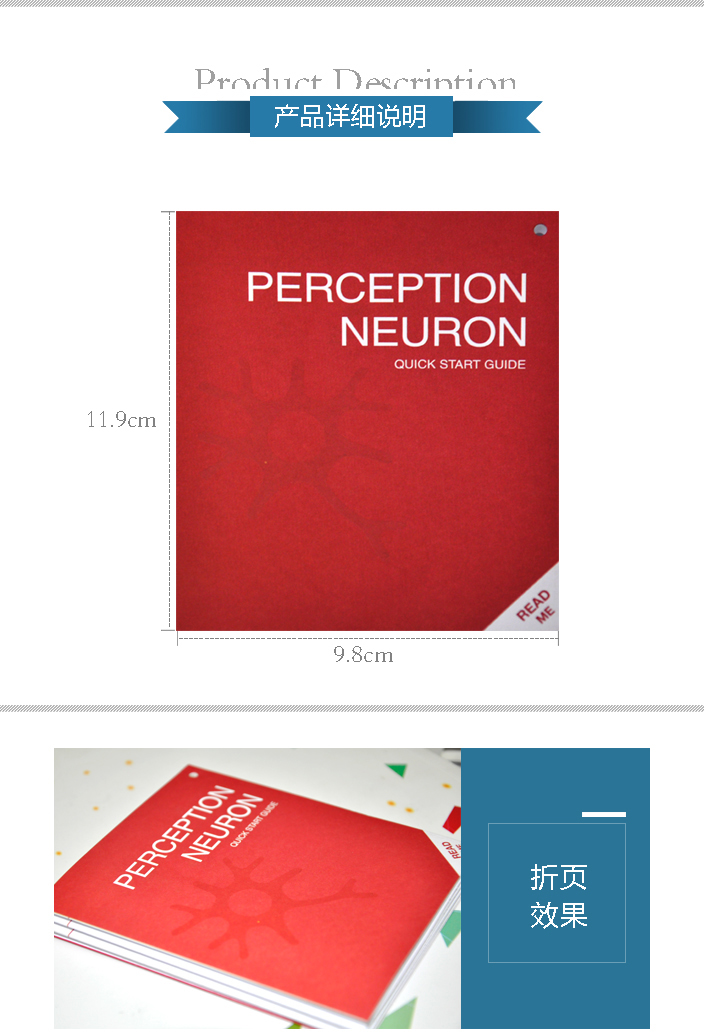 產(chǎn)品說明書.jpg 產(chǎn)品說明書.jpg