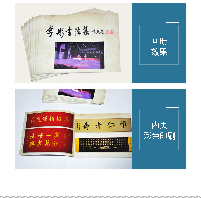 詳情頁新定2.jpg 詳情頁新定2.jpg