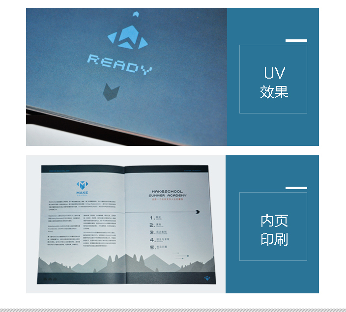 詳情頁2.jpg 詳情頁2.jpg