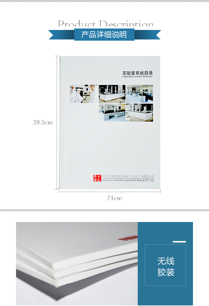 詳情頁1.jpg 詳情頁1.jpg