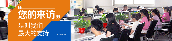 歡迎訪問豪彩佳印畫冊印刷廠家 歡迎訪問豪彩佳印畫冊印刷廠家