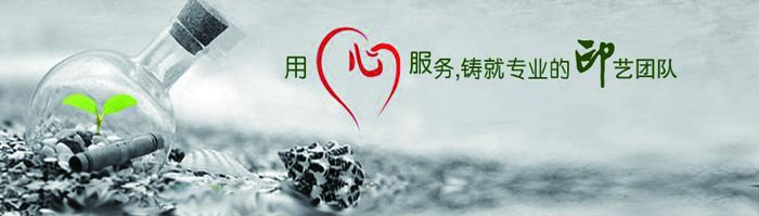 北京印刷廠哪家好 北京印刷廠哪家好