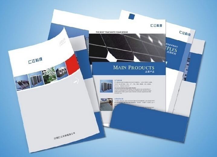 畫冊(cè)印刷 畫冊(cè)印刷