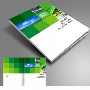 畫冊(cè)印刷 畫冊(cè)印刷