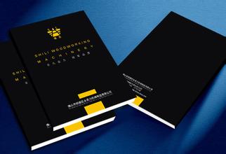 北京畫冊(cè)印刷價(jià)格 北京畫冊(cè)印刷價(jià)格