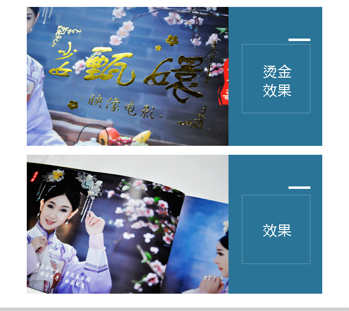 詳情頁2.jpg 詳情頁2.jpg