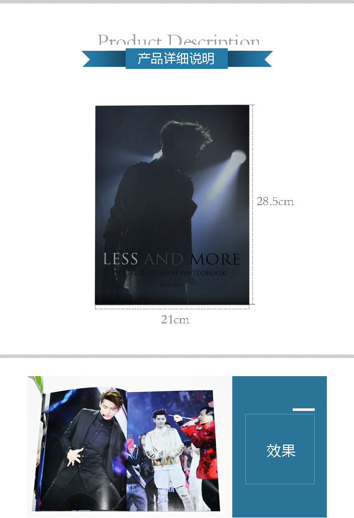 詳情頁(yè)1.jpg 詳情頁(yè)1.jpg