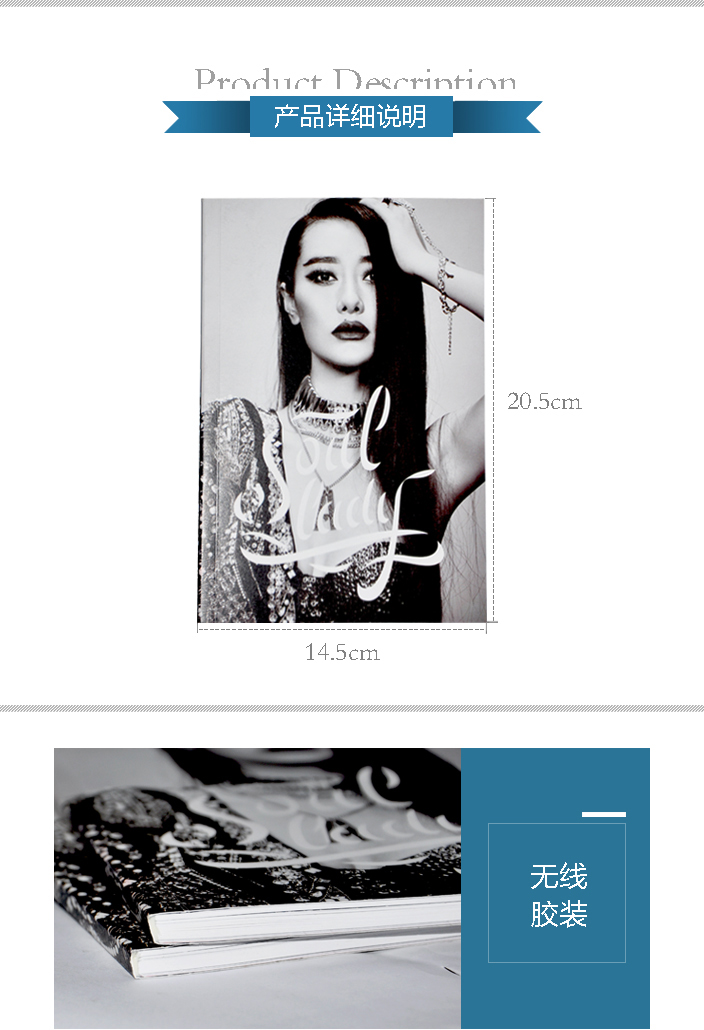 詳情頁1.jpg 詳情頁1.jpg