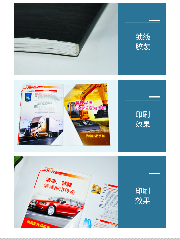 詳情頁2.jpg 詳情頁2.jpg