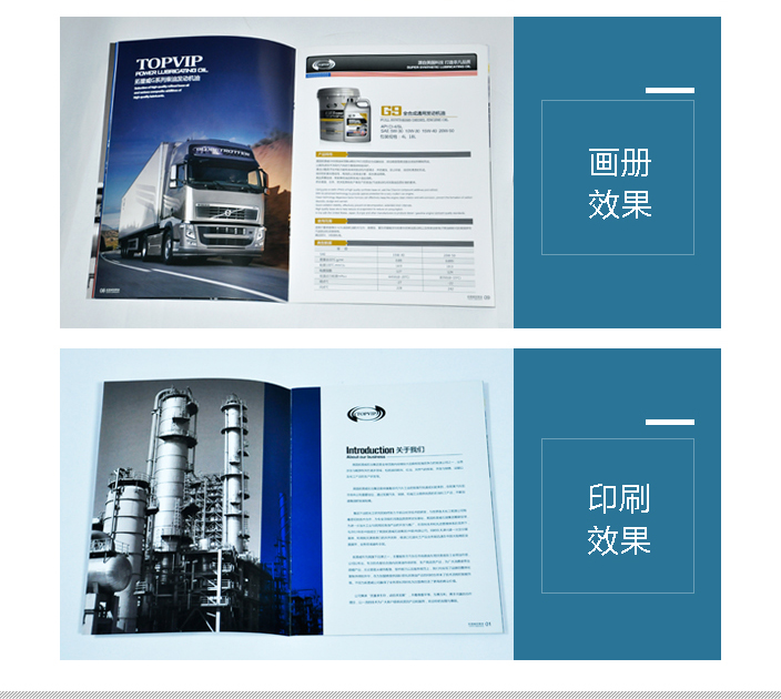 詳情頁(yè)2.jpg 詳情頁(yè)2.jpg