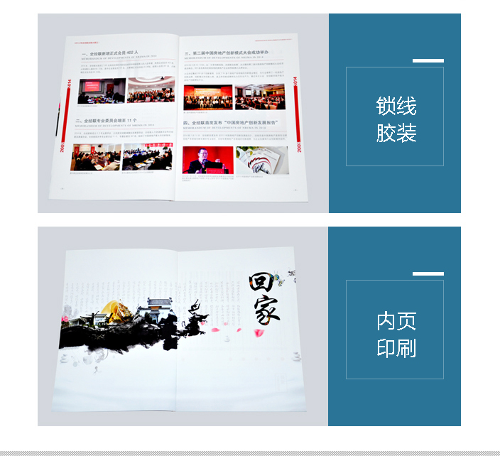 詳情頁(yè)2.jpg 詳情頁(yè)2.jpg