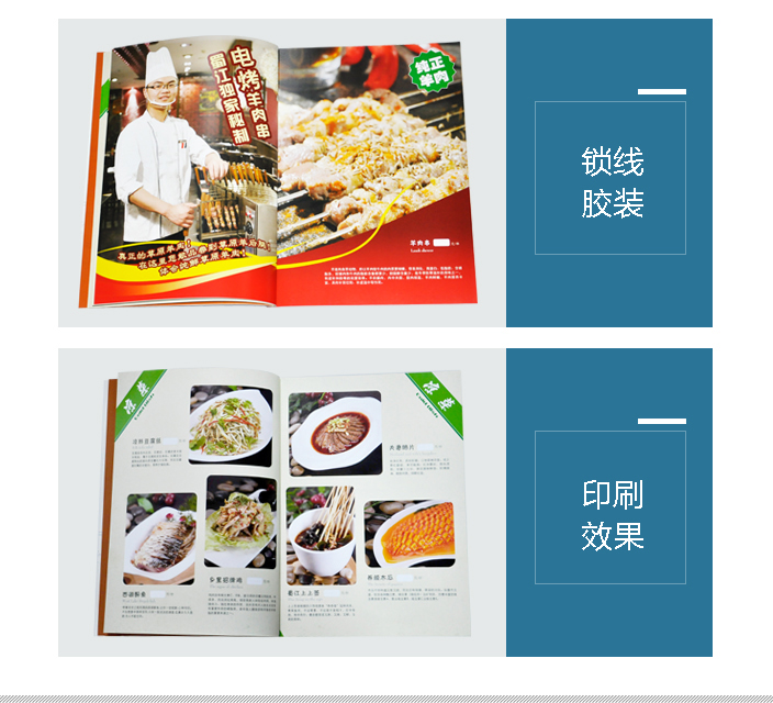 詳情頁2.jpg 詳情頁2.jpg