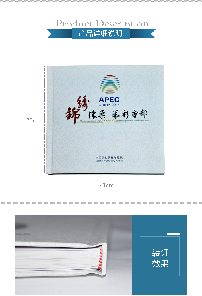 詳情頁1.jpg 詳情頁1.jpg