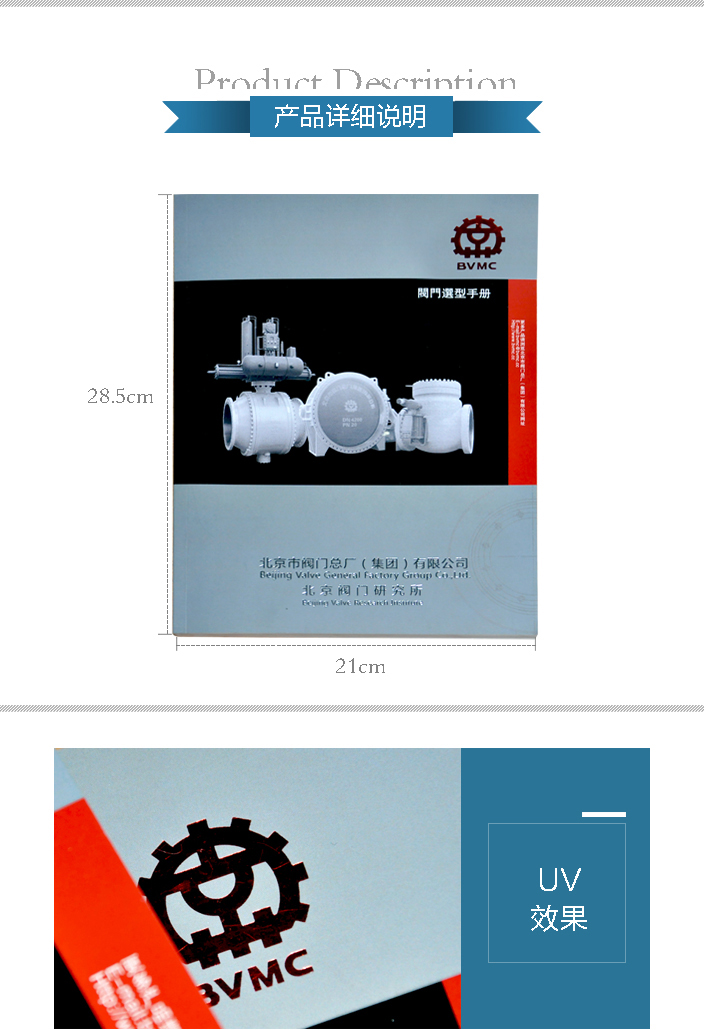 詳情頁1.jpg 詳情頁1.jpg