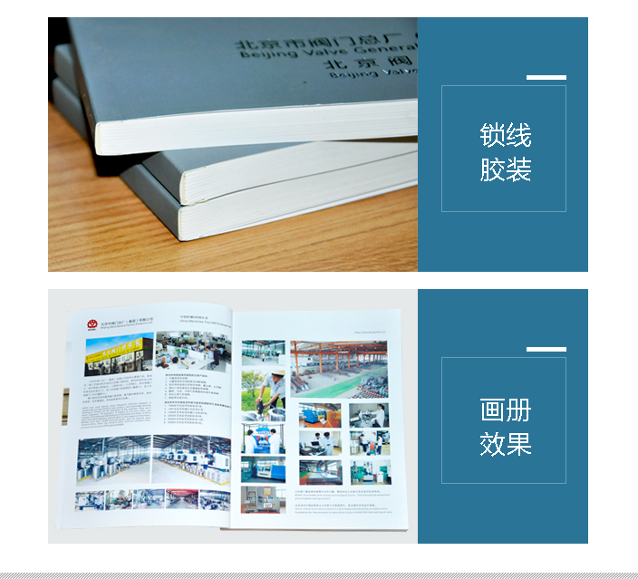 詳情頁2.jpg 詳情頁2.jpg