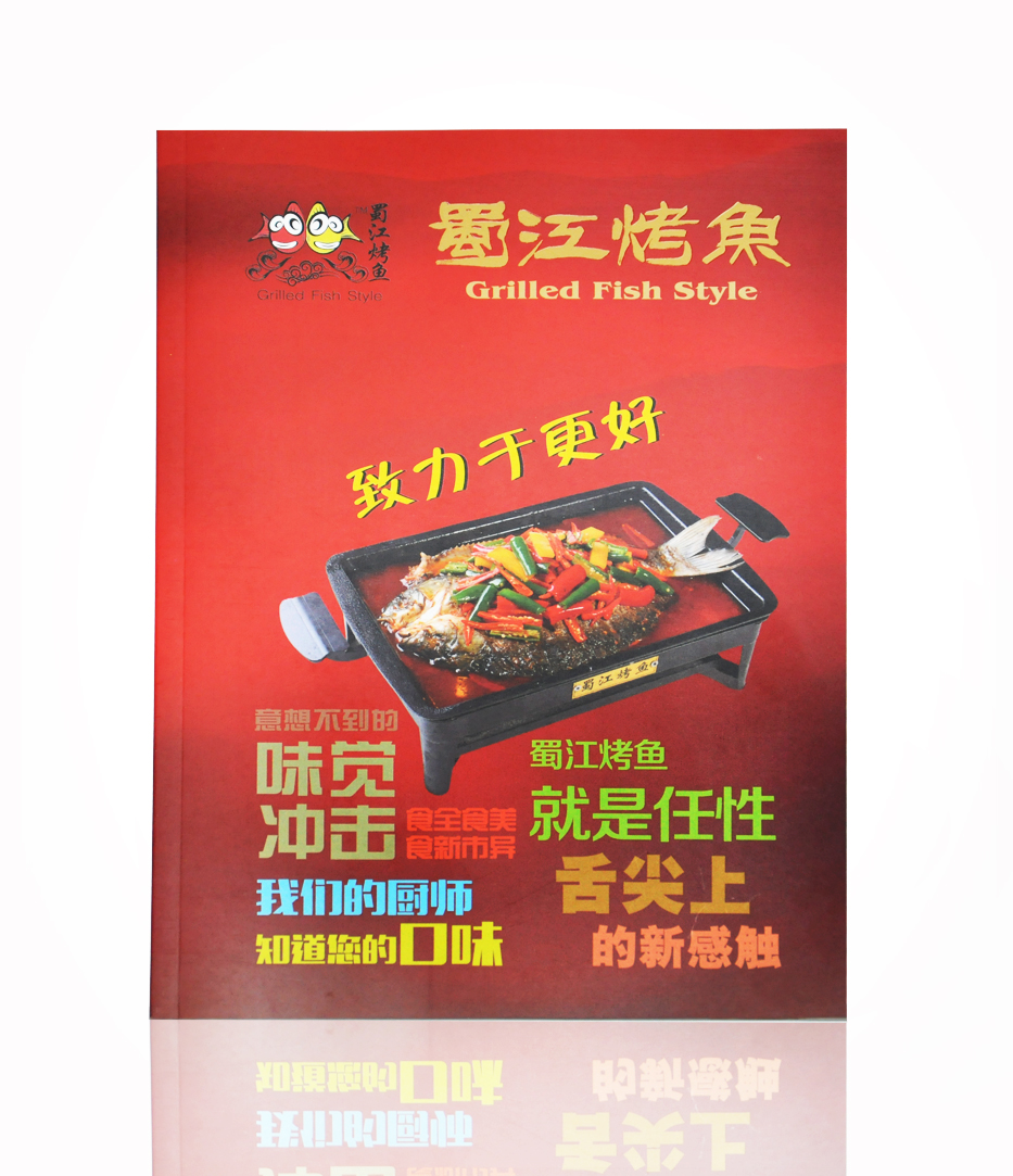 在印刷畫(huà)冊(cè)的時(shí)候價(jià)格受到那些因素印象 在印刷畫(huà)冊(cè)的時(shí)候價(jià)格受到那些因素印象