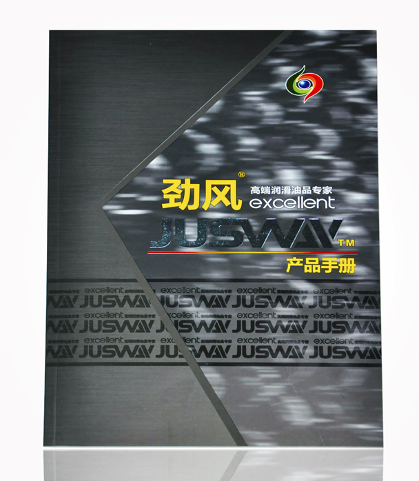 畫冊(cè)印刷過程中如何解決紙張的變形