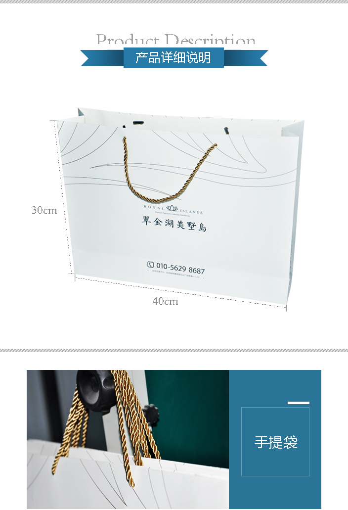 國商聯(lián)盟(北京)經(jīng)濟學研究院詳情頁1.jpg 國商聯(lián)盟(北京)經(jīng)濟學研究院詳情頁1.jpg