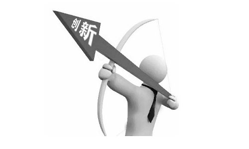 創(chuàng)新是綠色標簽印刷不竭的源泉 創(chuàng)新是綠色標簽印刷不竭的源泉