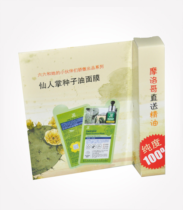 包裝紙盒設(shè)計(jì)印刷加工廠 包裝紙盒設(shè)計(jì)印刷加工廠