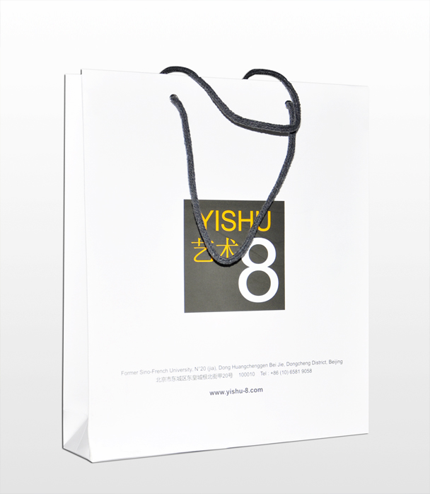 手提袋印刷加工制作 手提袋印刷加工制作