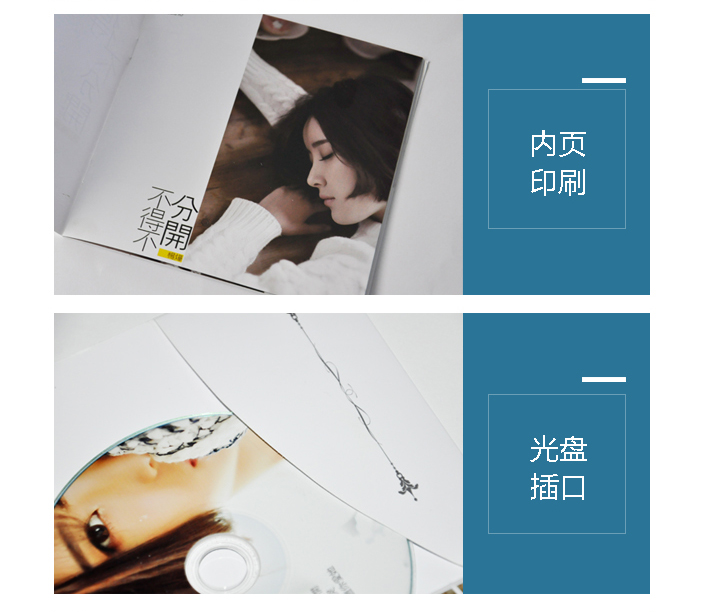 明星出片 明星出片