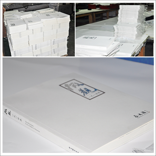 北京畫冊(cè)印刷