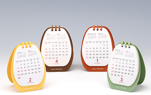 個性臺歷.png 個性臺歷.png