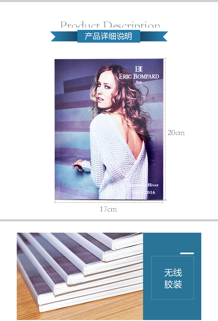 ERIC BOMPARD羊毛杉 ERIC BOMPARD羊毛杉