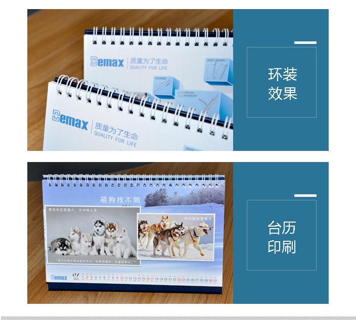 北京迪瑪克醫(yī)藥科技有限公司 北京迪瑪克醫(yī)藥科技有限公司