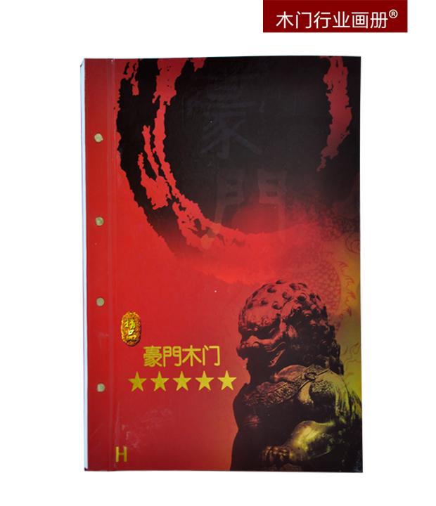 精品畫冊(cè).jpg 精品畫冊(cè).jpg