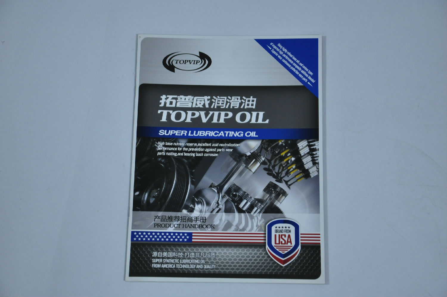 _DSC0165.jpg _DSC0165.jpg