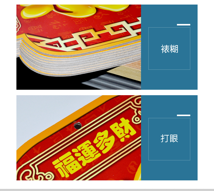 詳情頁2.jpg 詳情頁2.jpg