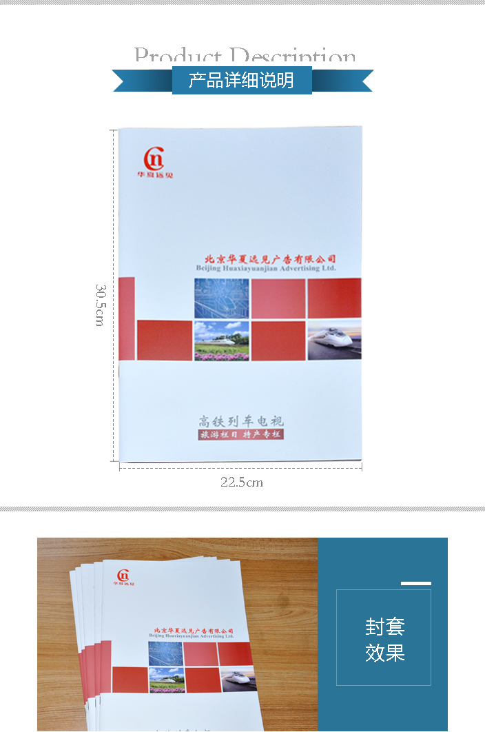 詳情頁1.jpg 詳情頁1.jpg