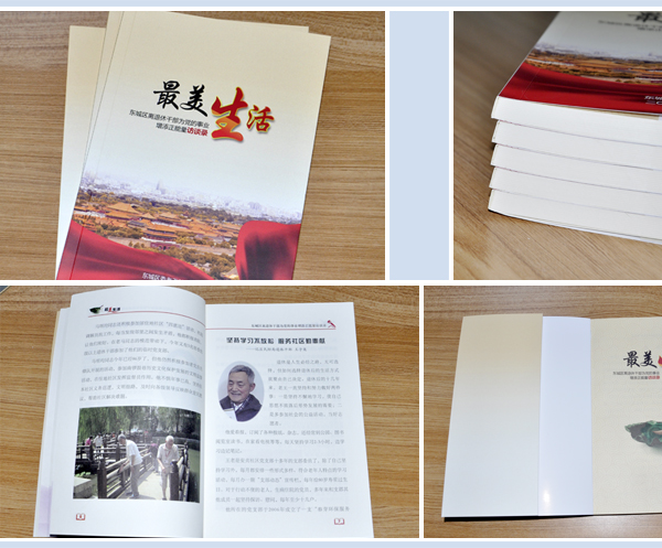 圖片.jpg 圖片.jpg