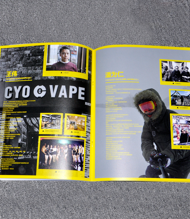 畫(huà)保宣傳冊(cè)印刷 畫(huà)保宣傳冊(cè)印刷