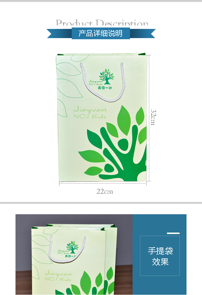 請柬詳情頁面1.jpg 請柬詳情頁面1.jpg