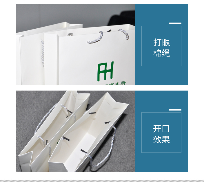 請(qǐng)柬詳情頁(yè)面2.jpg 請(qǐng)柬詳情頁(yè)面2.jpg