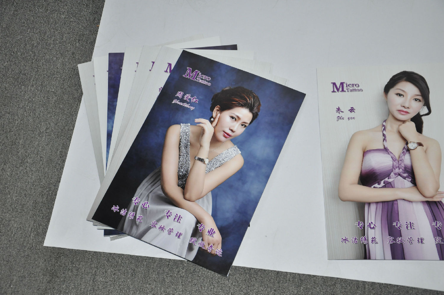 豪彩佳印 豪彩佳印