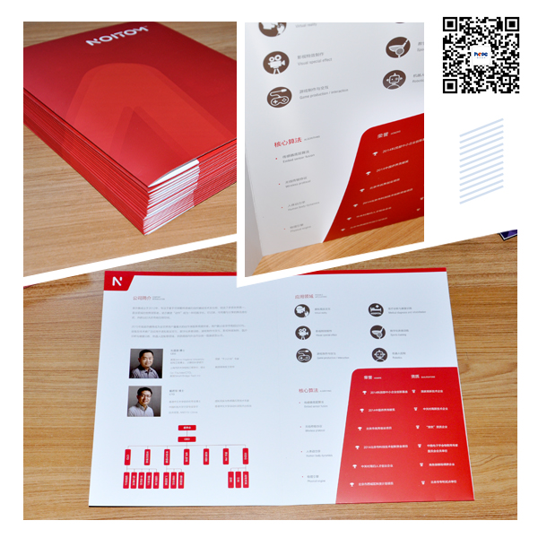 封套印刷 封套印刷