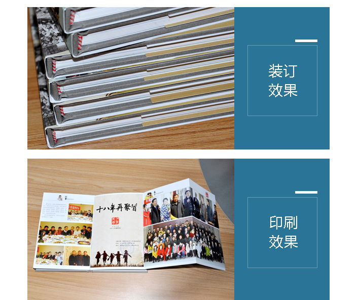 南峰中學(xué)同學(xué)會紀(jì)念手冊 南峰中學(xué)同學(xué)會紀(jì)念手冊